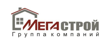 Строительная компания «МЕГА-СТРОЙ»